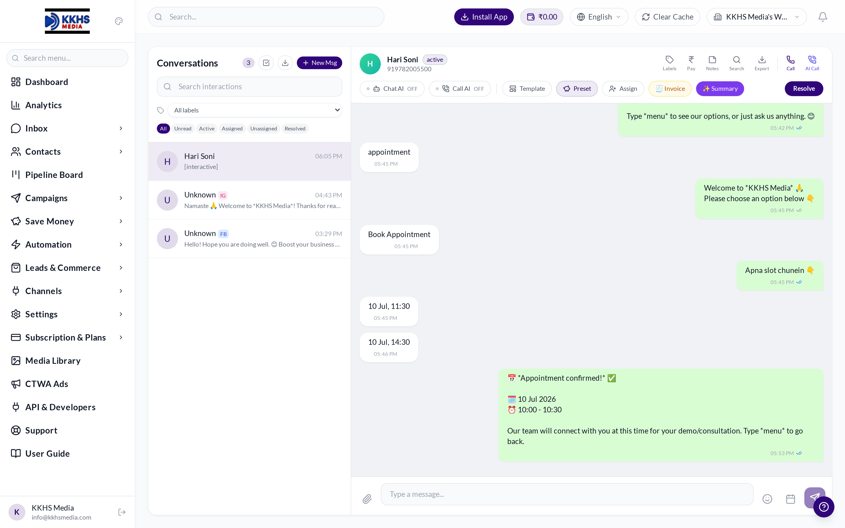 AI Chat Interface